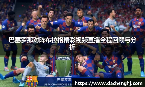 龙8long8官方网站