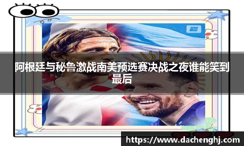 龙8long8官方网站