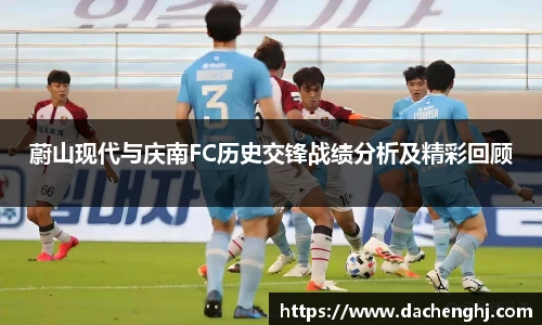 龙8long8平台