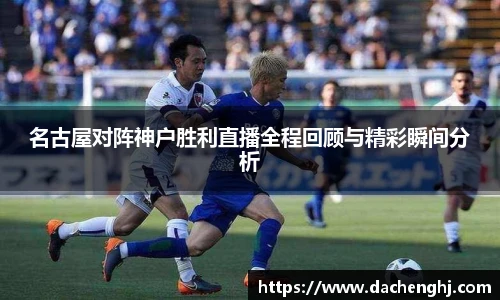 龙8long8APP