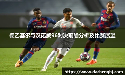龙8long8官方网站